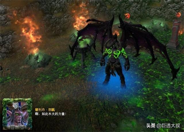 《魔兽3重制》获史上最低玩家评分，情怀也难顶玩家的愤怒