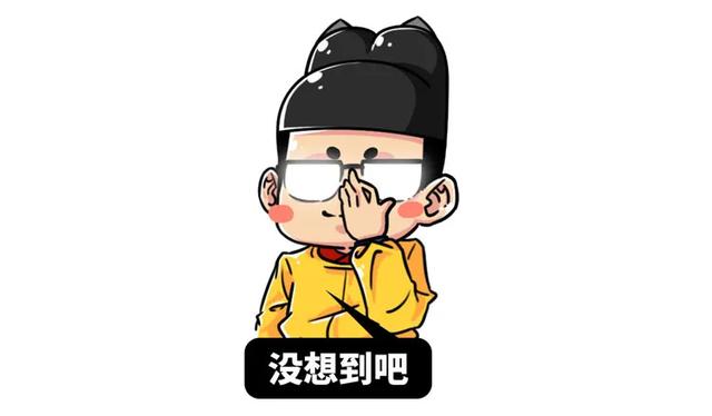 无有成语是什么成语是什么意思