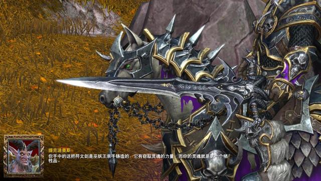 《魔兽争霸3重制版》评测4.4分：失去自我的暴雪，失去信心的玩家