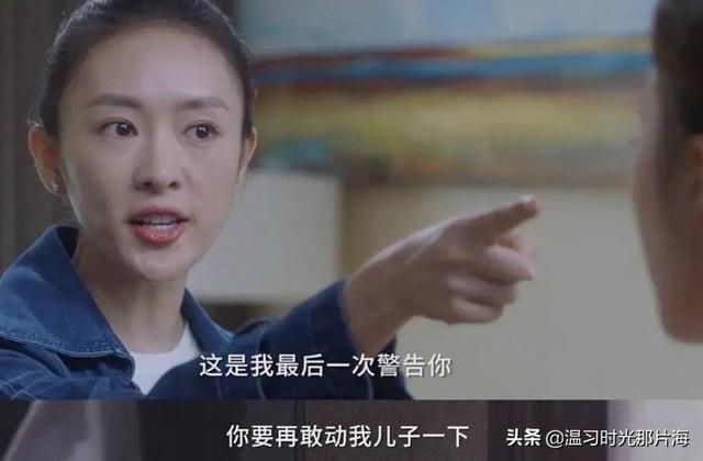 许幻山结局 许幻山结局（林有有和许幻山结局） 生活