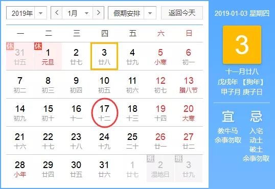 王者荣耀赛季22什么时候结束（王者荣耀s18赛季什么时候结束）