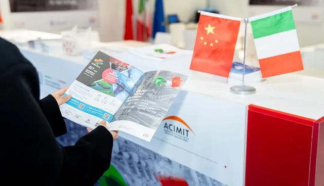 2020中国上海国际纺织机械展