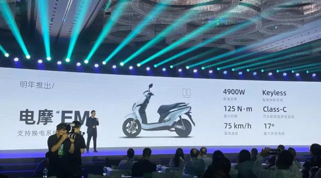 不用充电，一次换电续航130公里起，这3款电动车适合跑外卖