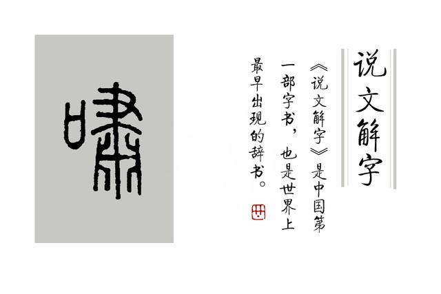 心旷神怡什么意思