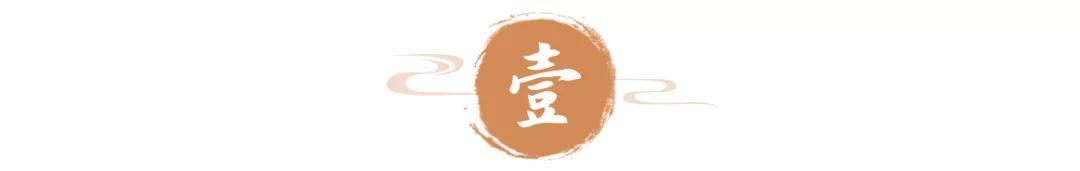 为什么机智、善良、刚正不阿的寇准，却几度罢相，数遭贬谪？