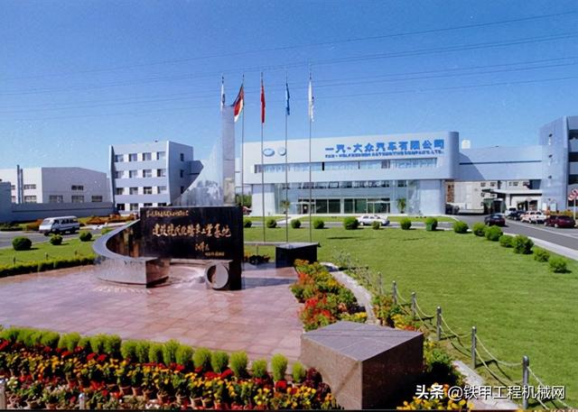 德国慕尼黑工程机械展怎么样