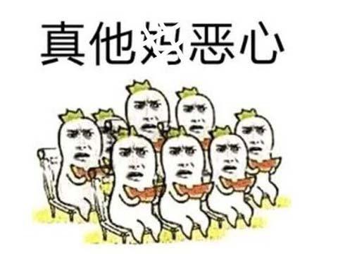 现金网游戏