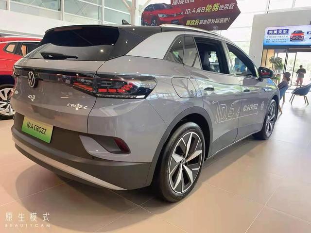 完美的新能源汽车