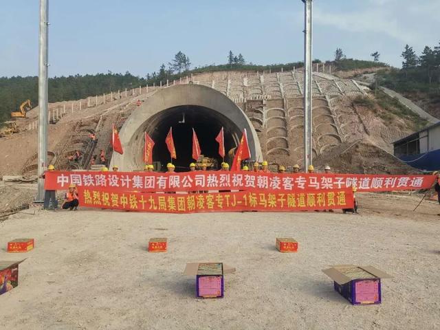 锦州市义县破碎机