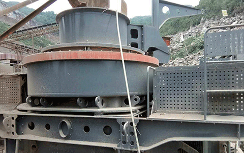 制砂机含水率的简单介绍