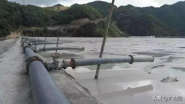 尾矿是指
