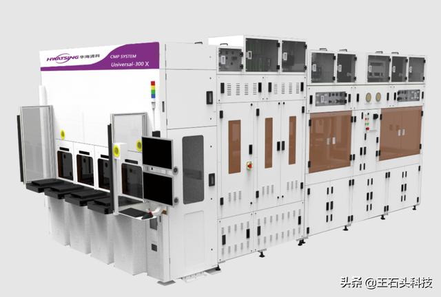 清华大学立功了！晶圆减薄机取得“突破”，利好国产芯片
