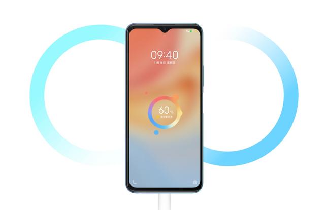 vivo Y54s上架！天玑700加持，配备5000mAh大容量电池