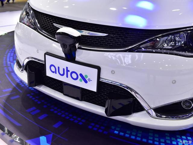 聊聊本届广州车展上展出的那些亮眼技术