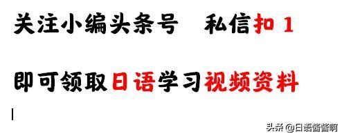 这大概是关于最近国内热衷的JK制服最全的介绍了