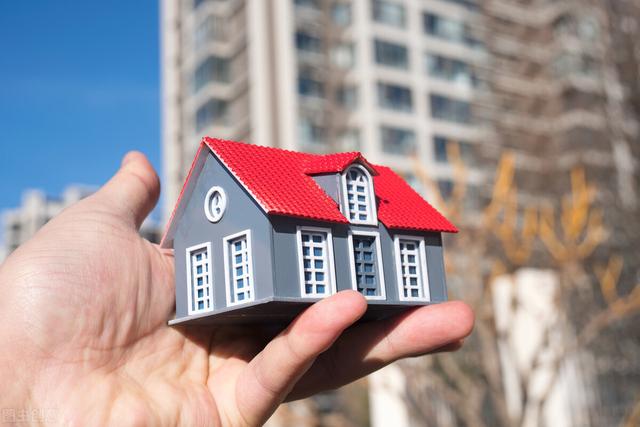 房产税可抑制炒房，明明是一项极好的政策，为何推行却慎之又慎？