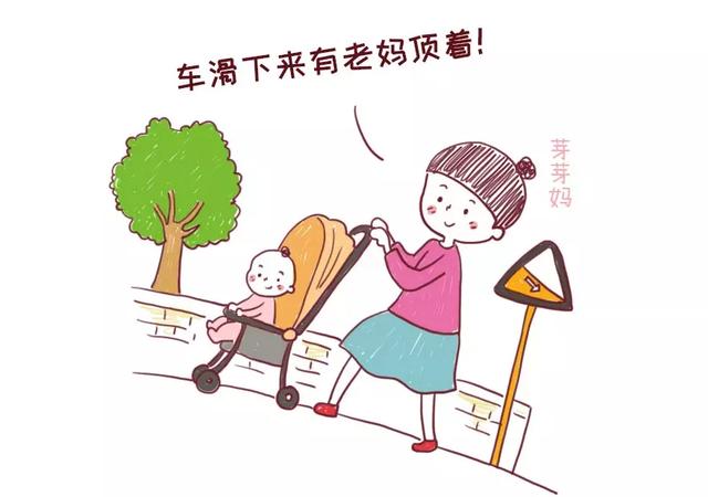 婴儿车怎么折叠