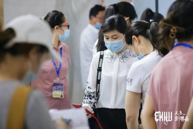 义乌市针织机械展