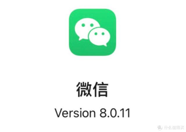 微信怎么看黑名单用户-微信怎么查看黑名单呀