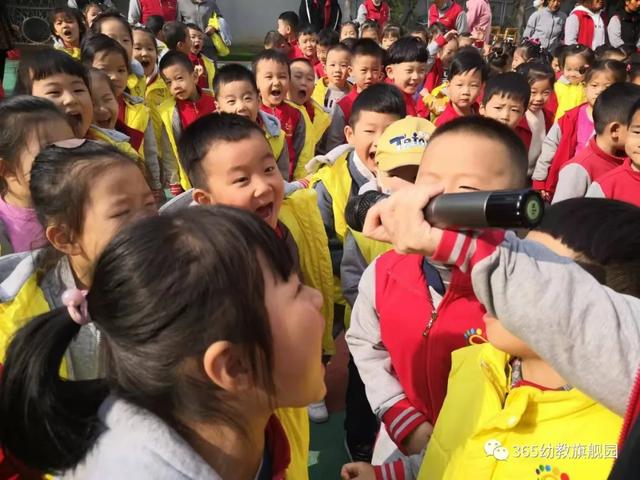 国旗下成长 阳光中起航——御驾新苑幼儿园每周一升旗仪式