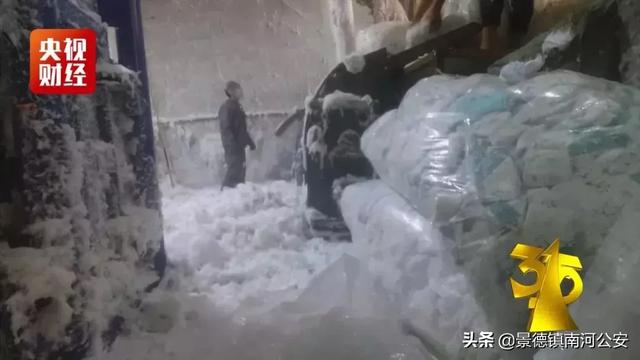 多功能炭块破碎机现货供应