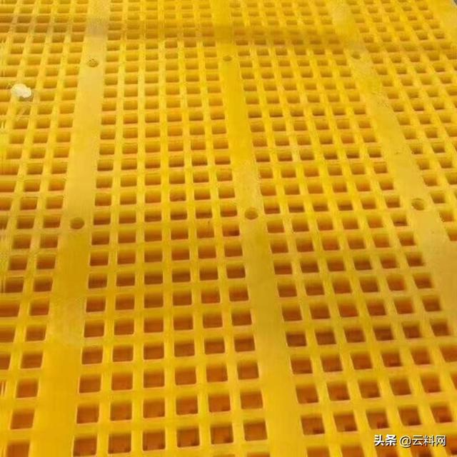 破碎机牙板的生产流程