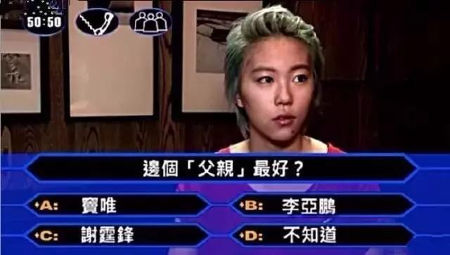 早恋预防教育代理(关于早恋教育)(图3)