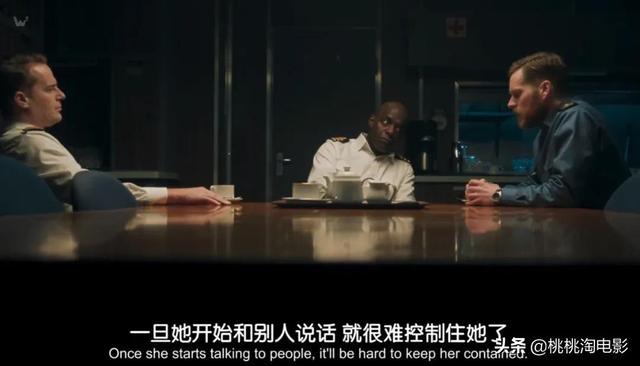 开播没几天就9.2分，这个惊悚剧可以啊