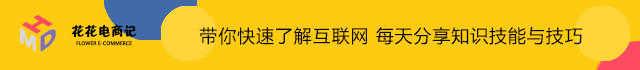 解析市场营销之网络营销