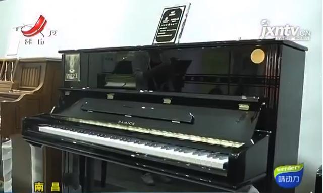 南昌：女子花29000元买“三益钢琴”到家一看问题不少？