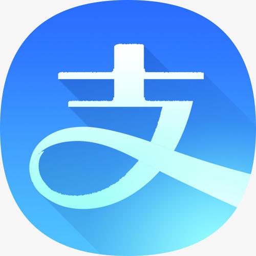 用过的支付宝的人和经常用的人应该都会知道怎么用花呗!