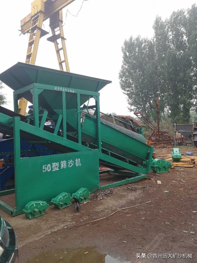 青州小型洗砂制沙机