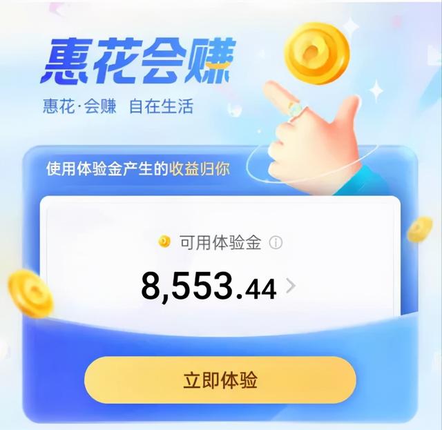 资讯：双十一电商巨头开放招商 平安信用卡“四招”入市