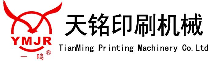 武汉磁辊纸带过滤机的简单介绍