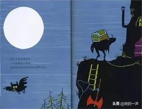 三字经经典故事（三字经里的名人故事：强盗咬母）