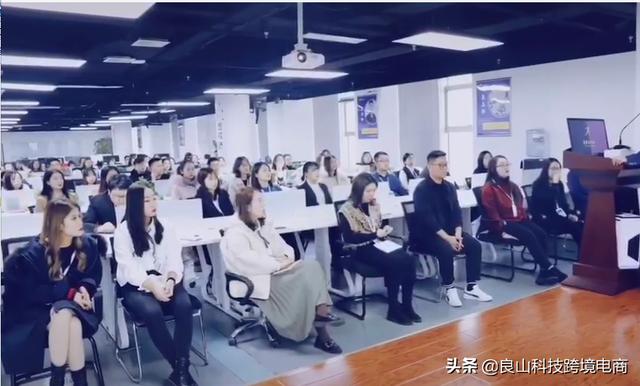 太原有互联网培训机构「太原比较好的跨境电商公司」