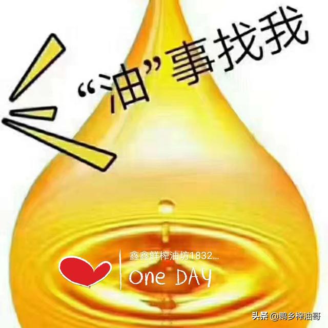 榨油坊过滤机有哪些