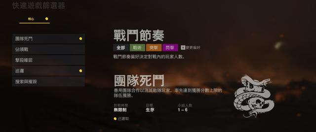 「日报」PS5新型号散热性能和旧版几乎无异｜《帝国时代4》现已免费开放公测游玩
