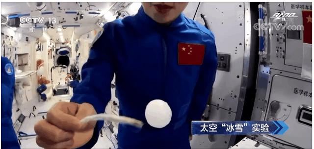 “出差三人组”即将回归，太空生活未来可期