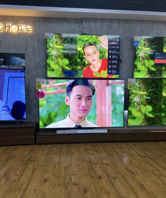 若是再买电视机，一定坚持“5不买”，并非误导，而是经验和教训