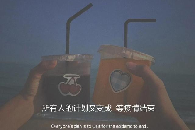 [云端万福云跟随转发]，微信背景图底下的文字怎么弄