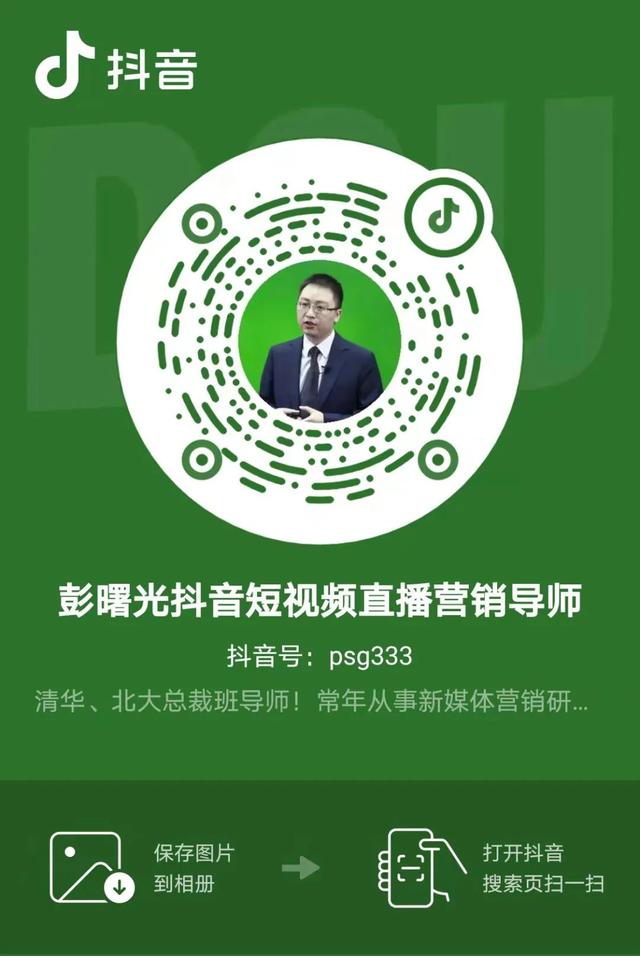 学短视频剪辑与制作培训