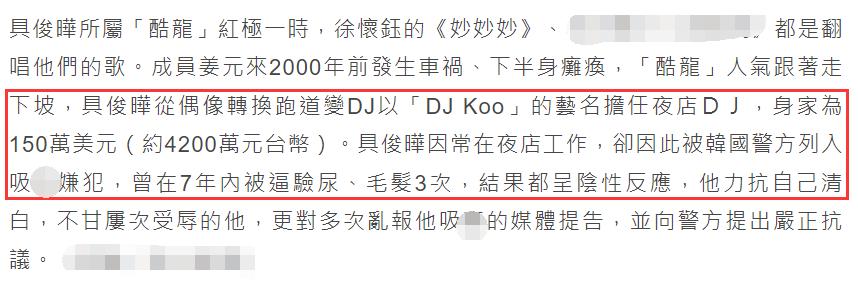 相比于大S新欢一身的腱子肉，汪小菲“暖妻”的10个细节，更实在