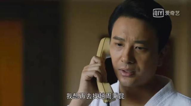 《人世间》改编失败的4个人物，最令人意难平的她，有作者的影子