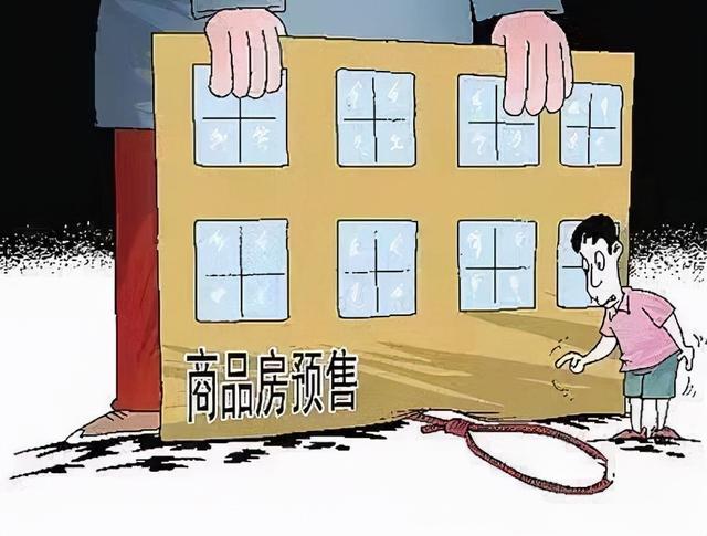 上海男子为买房贷款392万，烂尾后拒绝还贷银行起诉二审：不用还