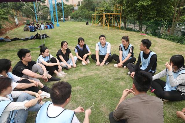 公司拓展活动基地