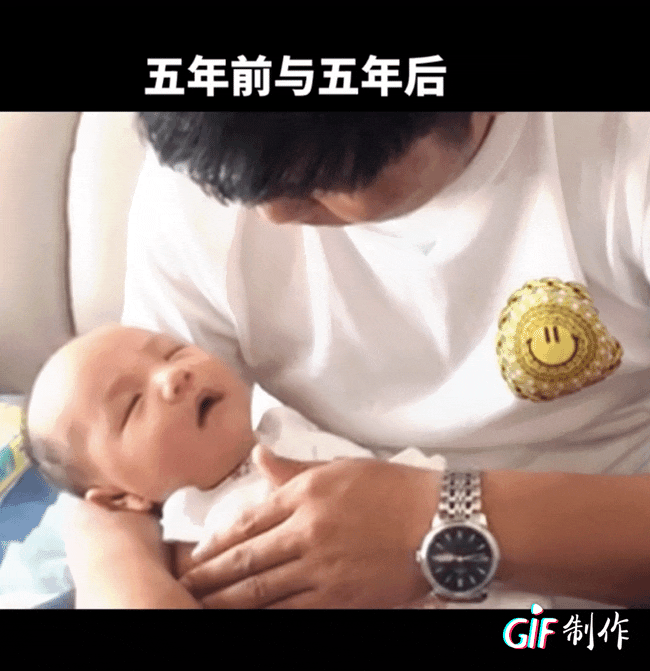 5年前爱不释手，5年后气到发抖……