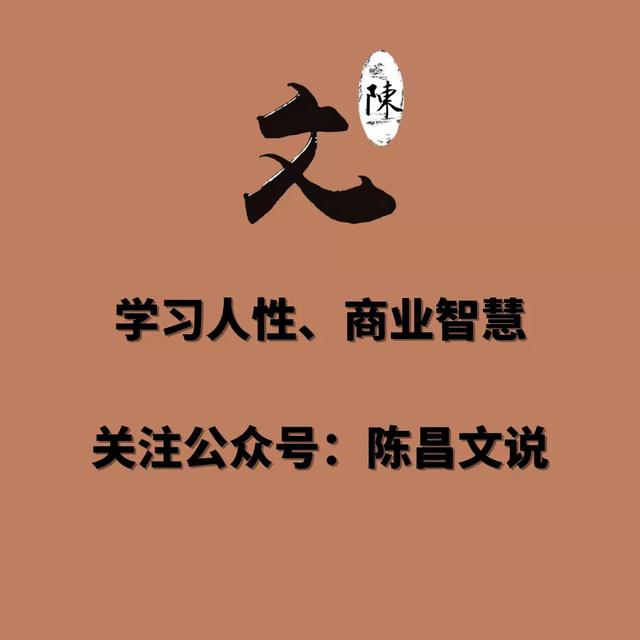 《黄帝内经》解读：我们要根据温、热、凉、寒四气来改变饮食起居
