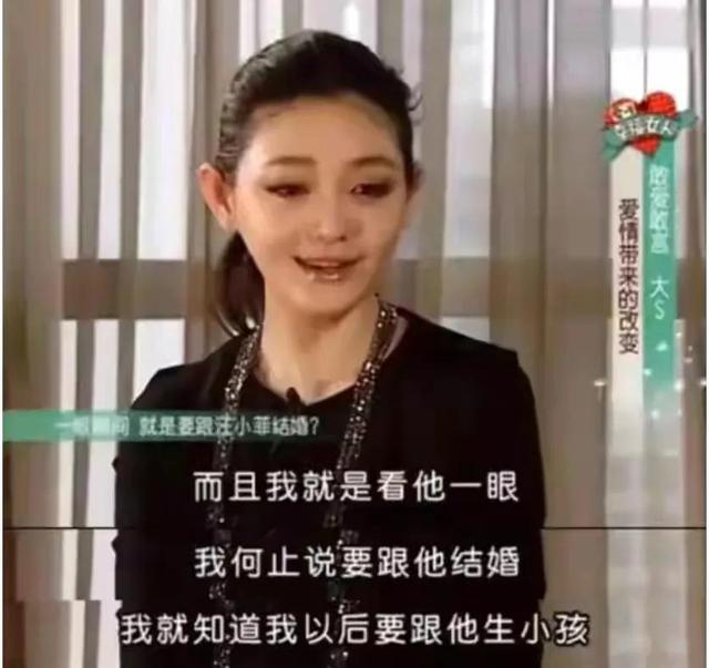 相比于大S新欢一身的腱子肉，汪小菲“暖妻”的10个细节，更实在