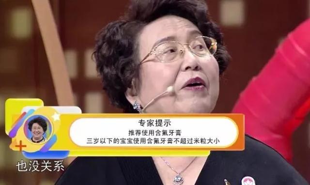 ​孙俪一招吓得孩子乖乖刷牙，获全网10w赞